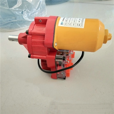 DC 24V Electric Roll Up Motor For Greenhouse Ventilation Rolling Shade Curtain Door
